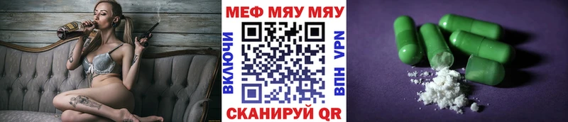 Как найти наркотики Находка Кокаин СК Галлюциногенные грибы Гашиш