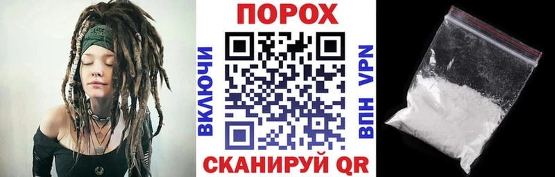 даркнет сайт Находка Amphetamine Premium