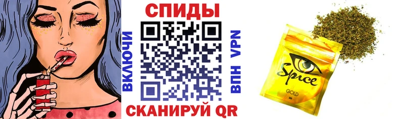 БУТИРАТ бутик  hydra зеркало  Находка 