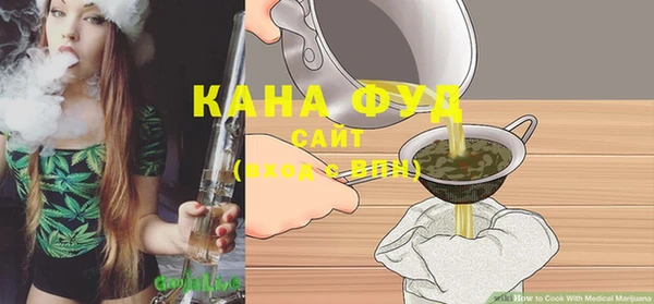 мефедрон VHQ Алзамай