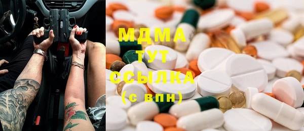 Альфа ПВП Алексин