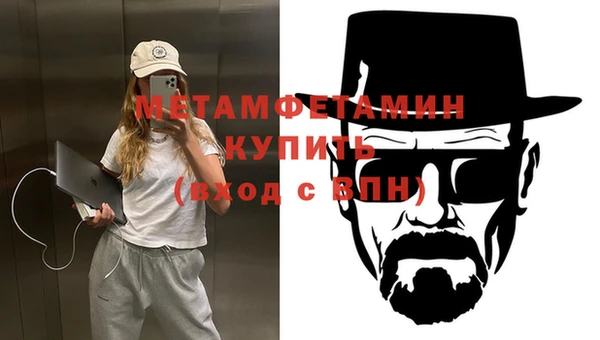 мефедрон VHQ Алзамай