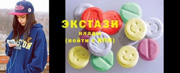 наркотики Алексеевка