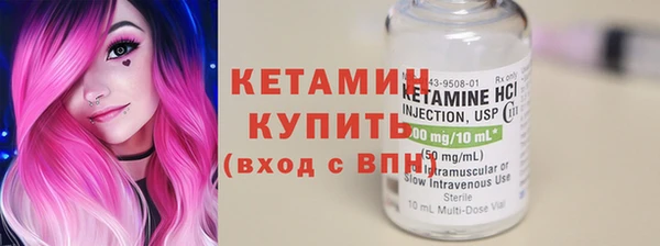 jwh Нефтегорск