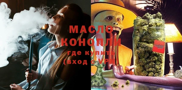 наркотики Алексеевка