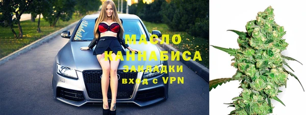 мефедрон VHQ Алзамай