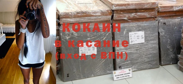мефедрон VHQ Алзамай
