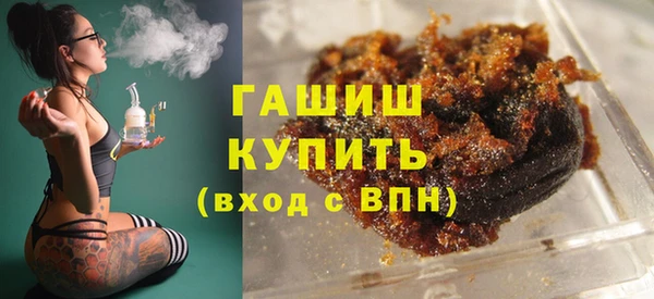 МДМА Нея