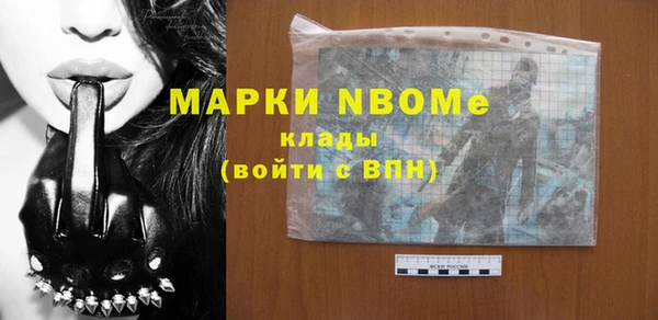 наркотики Алексеевка